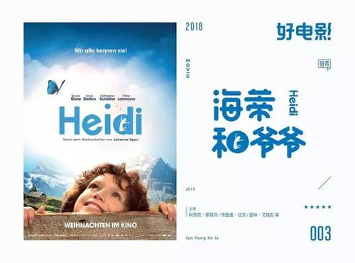 本科学位证可以补吗